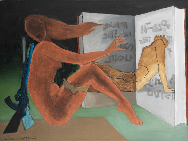 Peinture de Maqbool Fida Husain