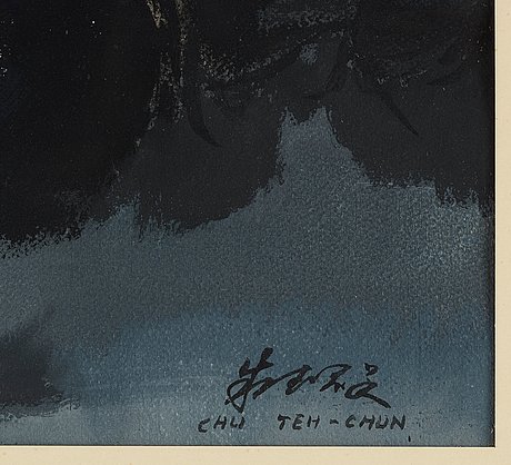 Signature de Chu Teh-Chun