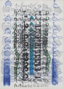 Aquarelle de Constantin Xenakis